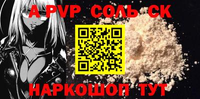 каннабис Изобильный