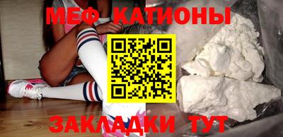 шишки Ипатово