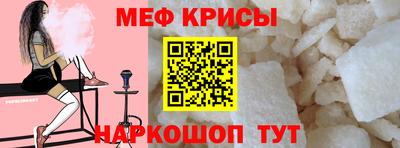 шишки Ипатово