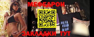 гидра Ирбит