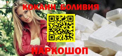 шишки Ипатово
