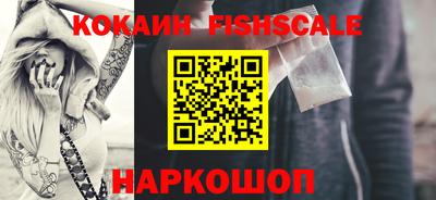 каннабис Изобильный