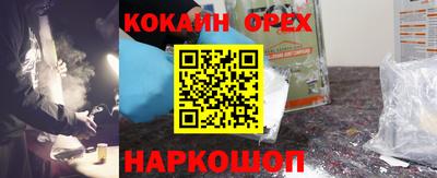 каннабис Изобильный