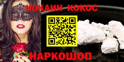 каннабис Изобильный