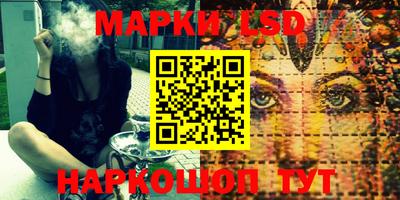 каннабис Изобильный