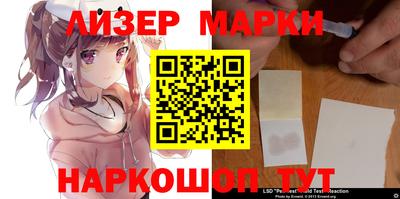 каннабис Изобильный