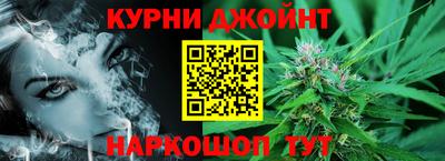 каннабис Изобильный