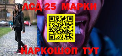 шишки Ипатово