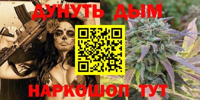 каннабис Изобильный