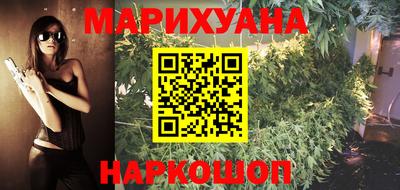 шишки Ипатово