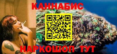 гидра Ирбит