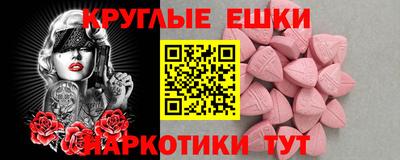 каннабис Изобильный