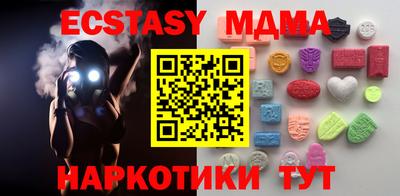 каннабис Изобильный