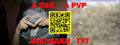 каннабис Изобильный