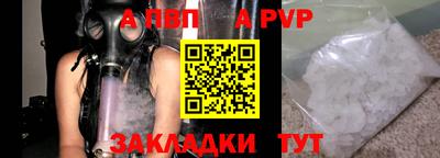 каннабис Изобильный