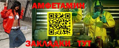 каннабис Изобильный
