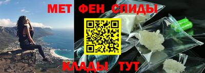 шишки Ипатово