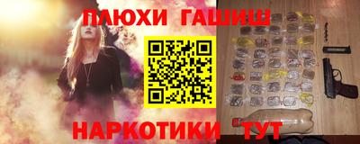 каннабис Изобильный