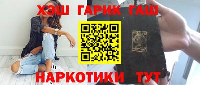 каннабис Изобильный