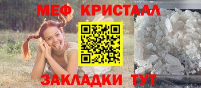 каннабис Изобильный