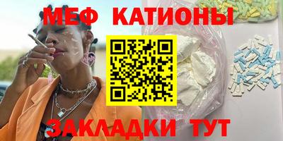каннабис Изобильный